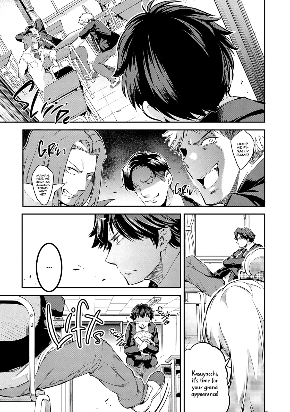 Read Kankin Ou chapter 1 image 16 on Lezhin