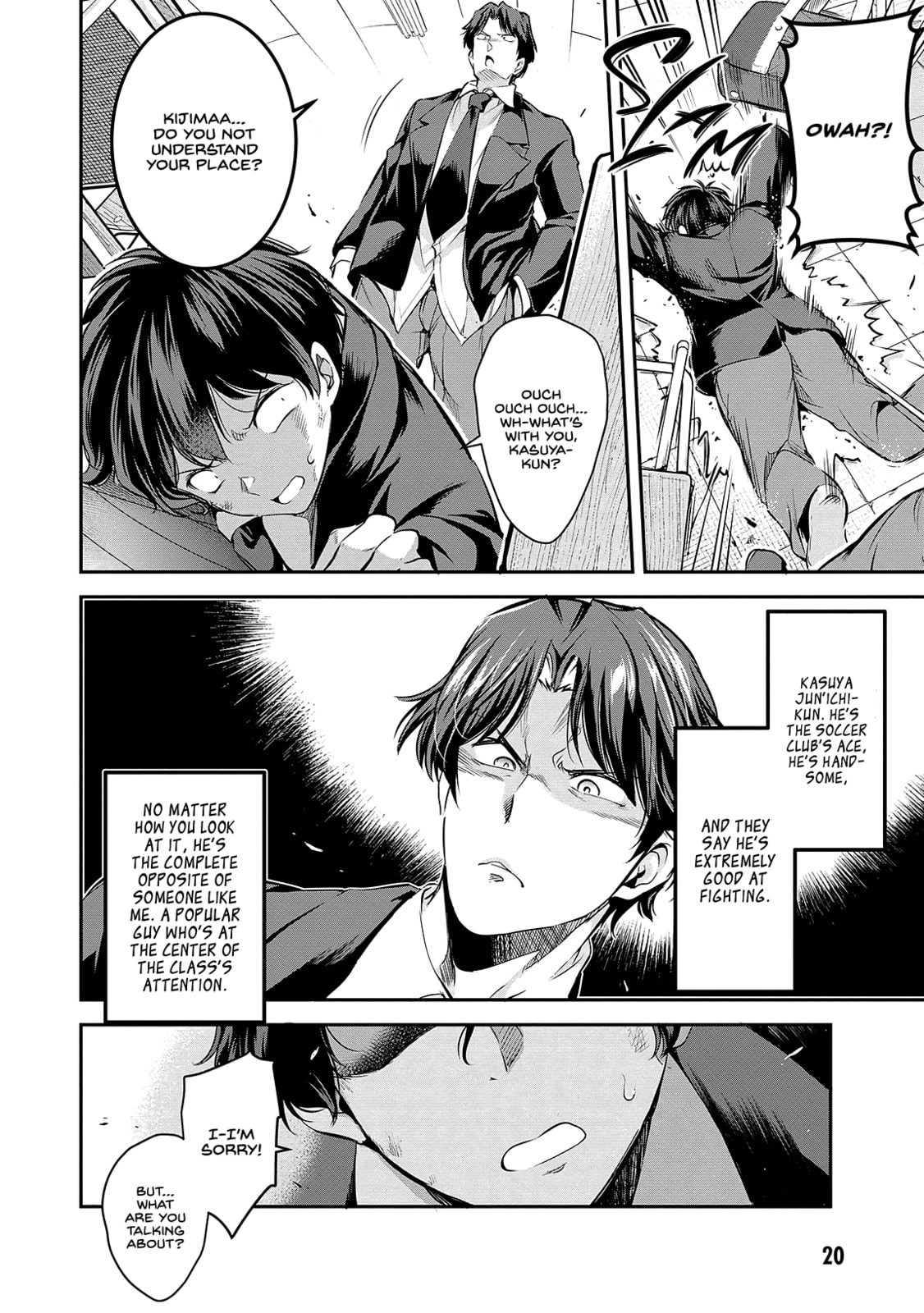 Read Kankin Ou chapter 1 image 17 on Lezhin