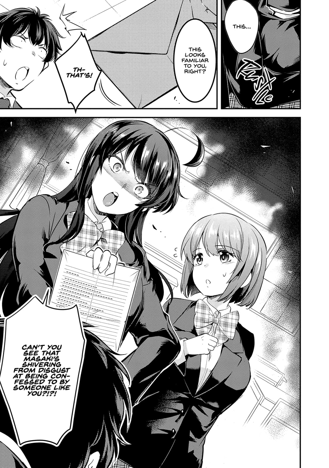 Read Kankin Ou chapter 1 image 20 on Lezhin