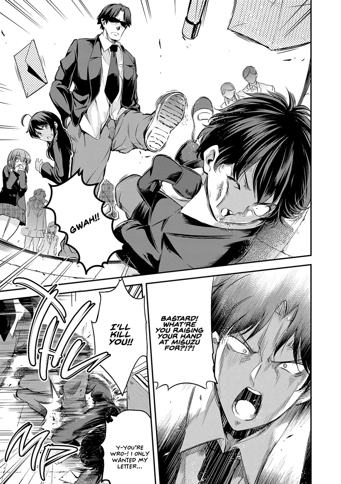 Read Kankin Ou chapter 1 image 22 on Lezhin