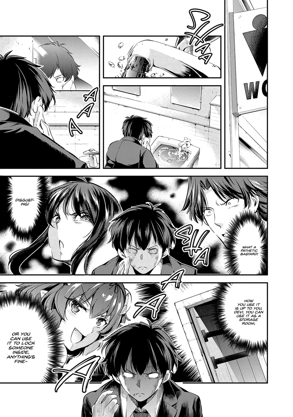 Read Kankin Ou chapter 1 image 26 on Lezhin
