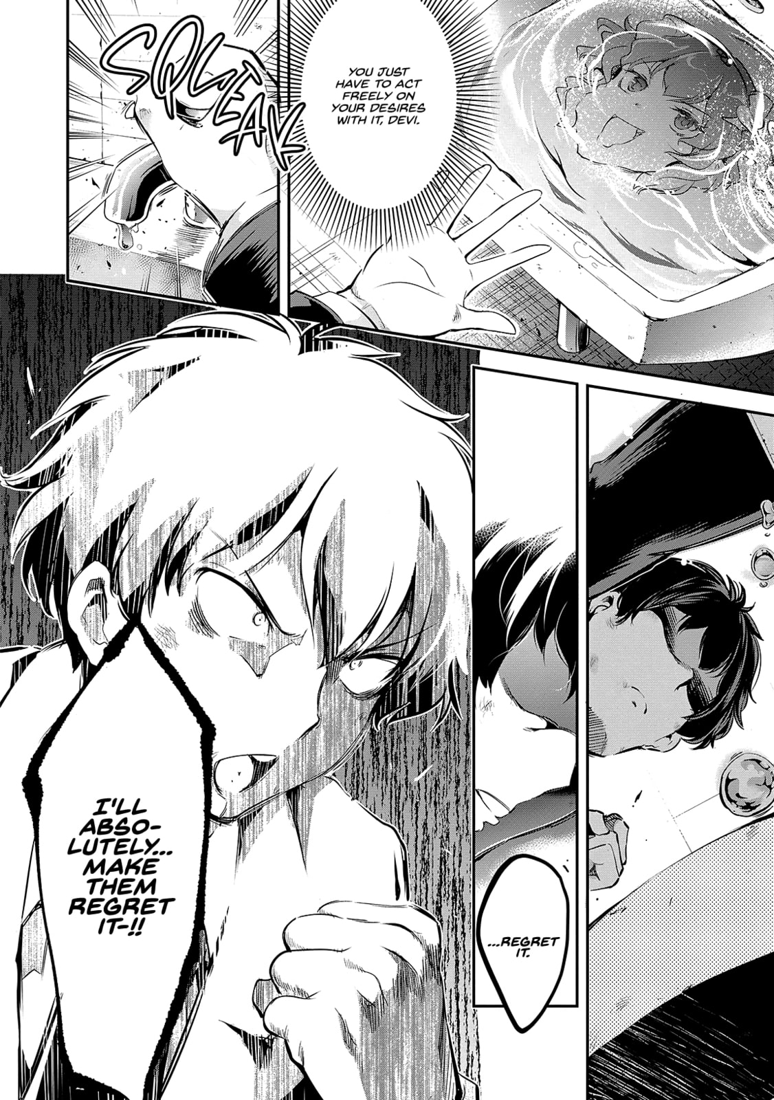 Read Kankin Ou chapter 1 image 27 on Lezhin