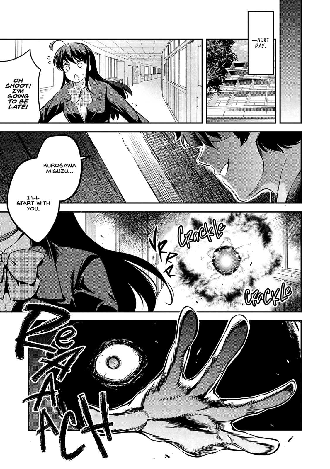 Read Kankin Ou chapter 1 image 28 on Lezhin