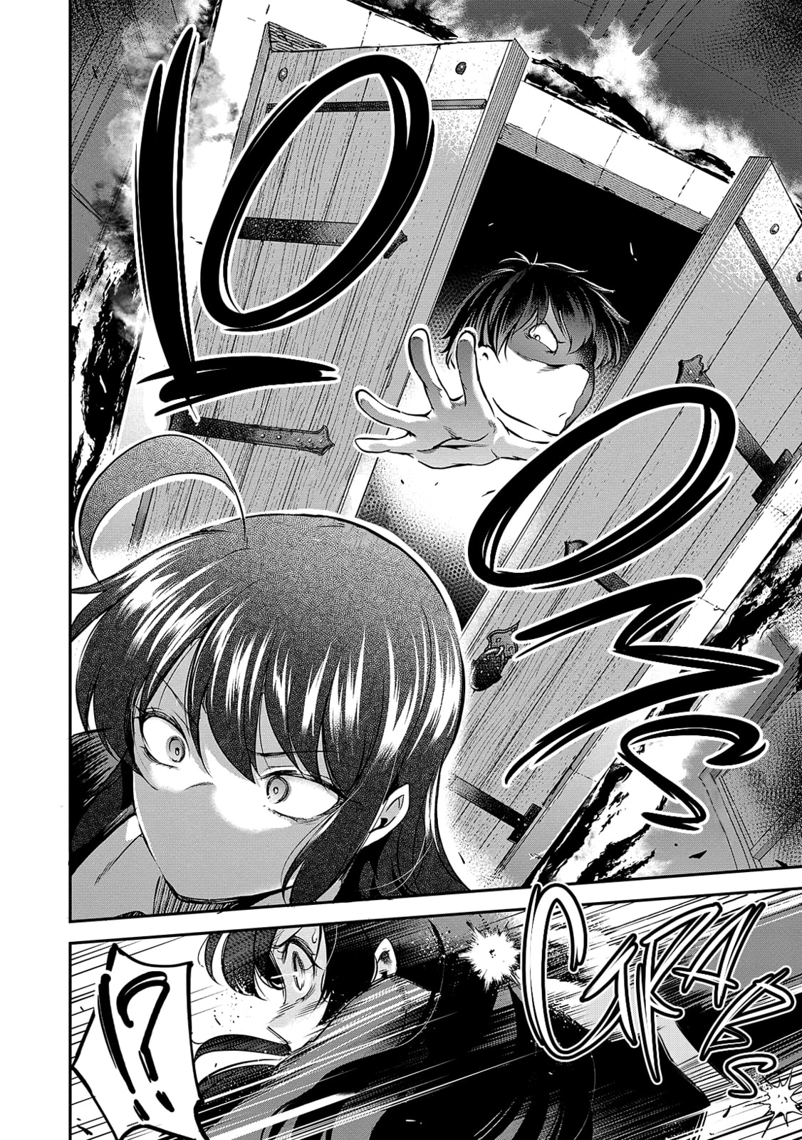 Read Kankin Ou chapter 1 image 29 on Lezhin