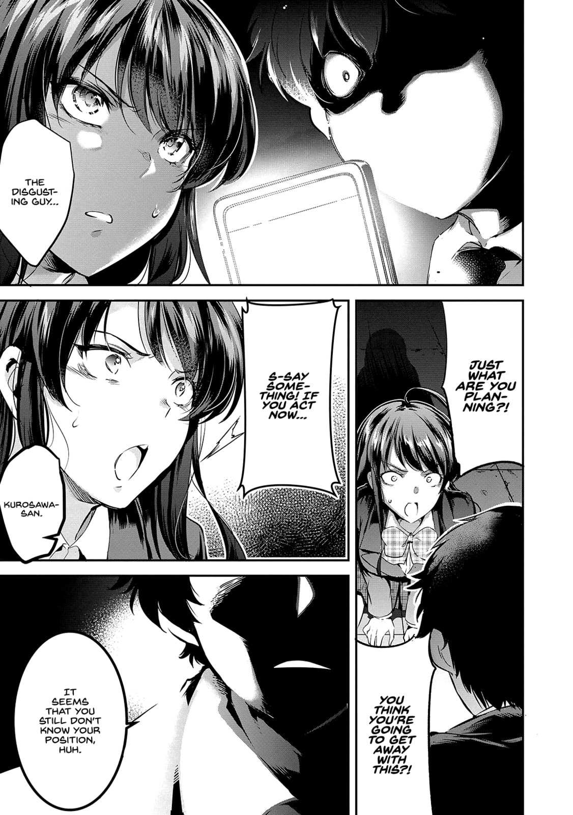 Read Kankin Ou chapter 1 image 32 on Lezhin