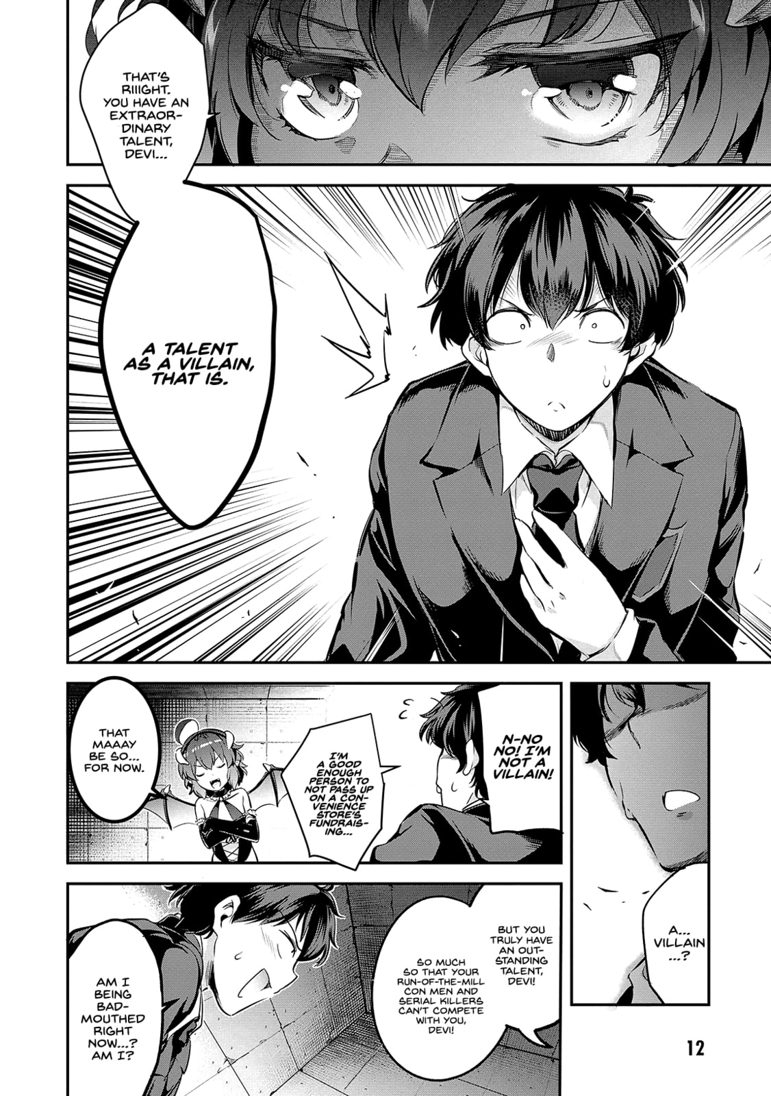 Read Kankin Ou chapter 1 image 9 on Lezhin