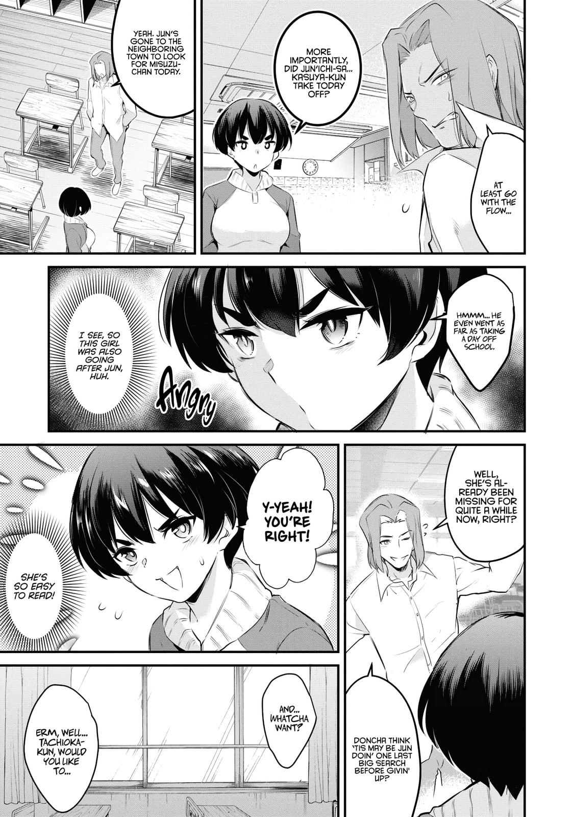 Read Kankin Ou chapter 10 image 19 on Lezhin