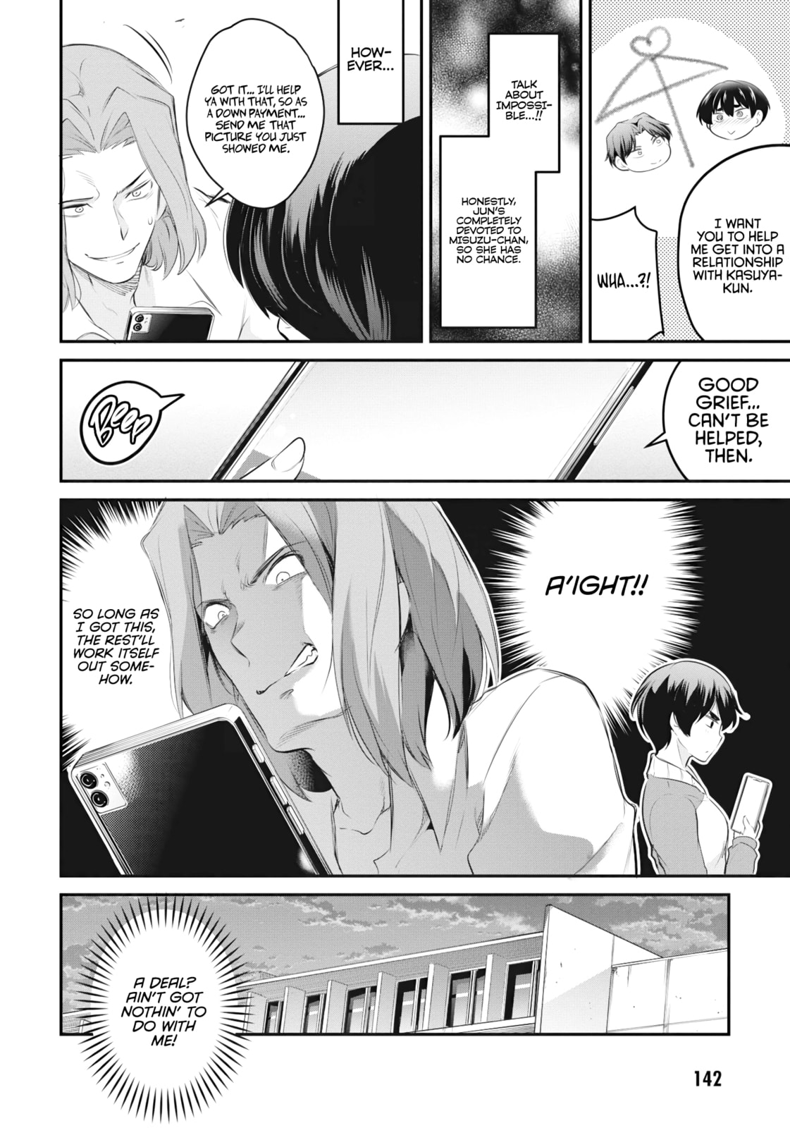 Read Kankin Ou chapter 10 image 22 on Lezhin