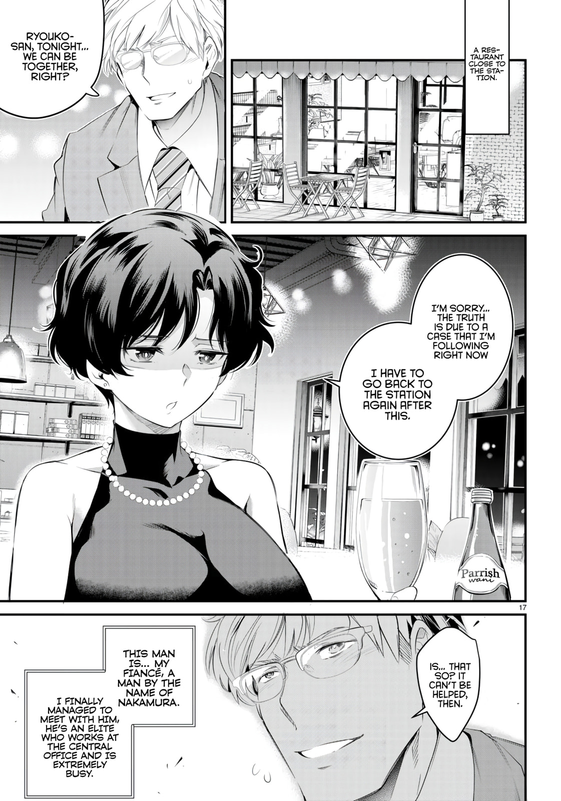 Read Kankin Ou chapter 11 image 17 on Lezhin