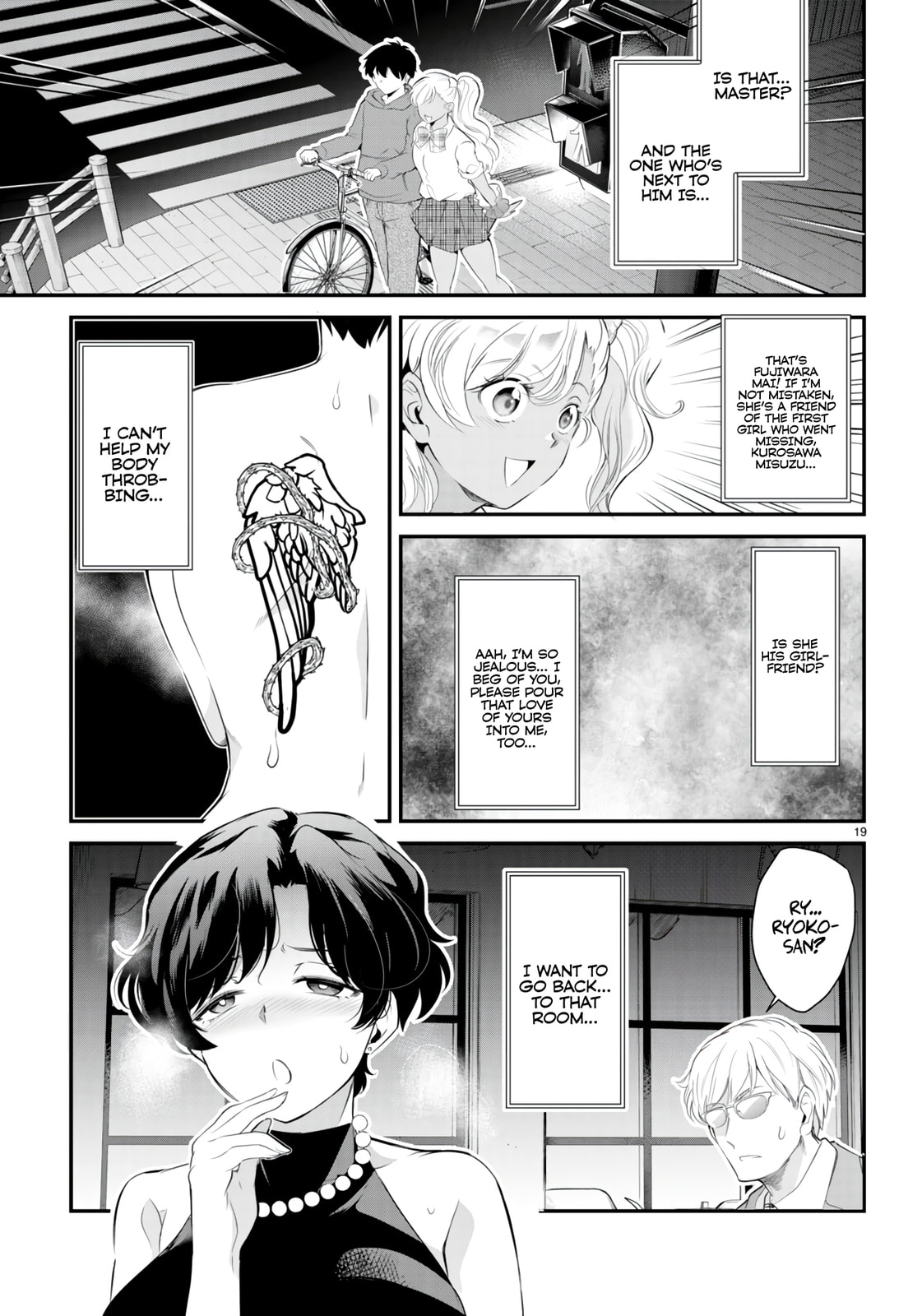 Read Kankin Ou chapter 11 image 19 on Lezhin