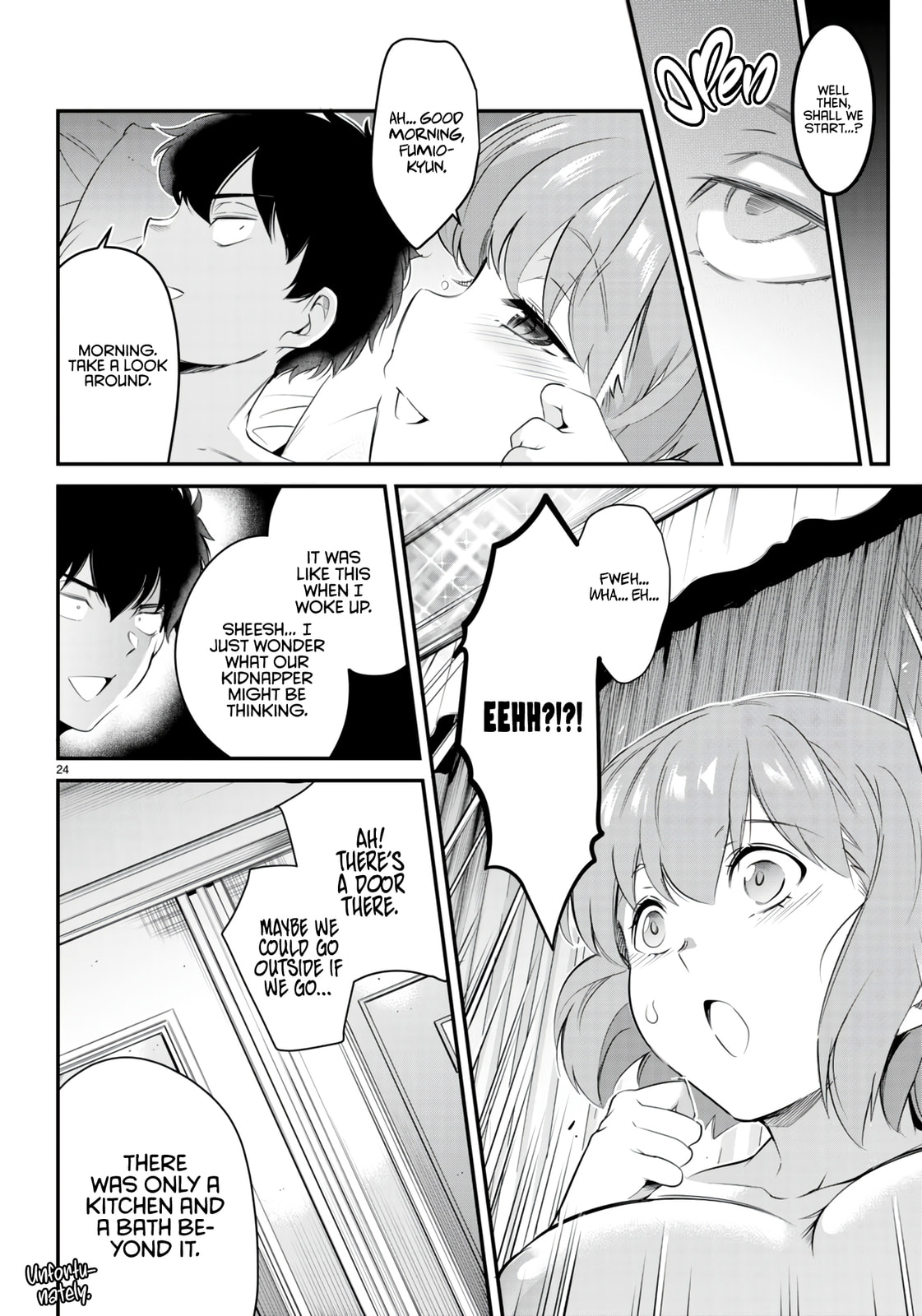 Read Kankin Ou chapter 11 image 24 on Lezhin