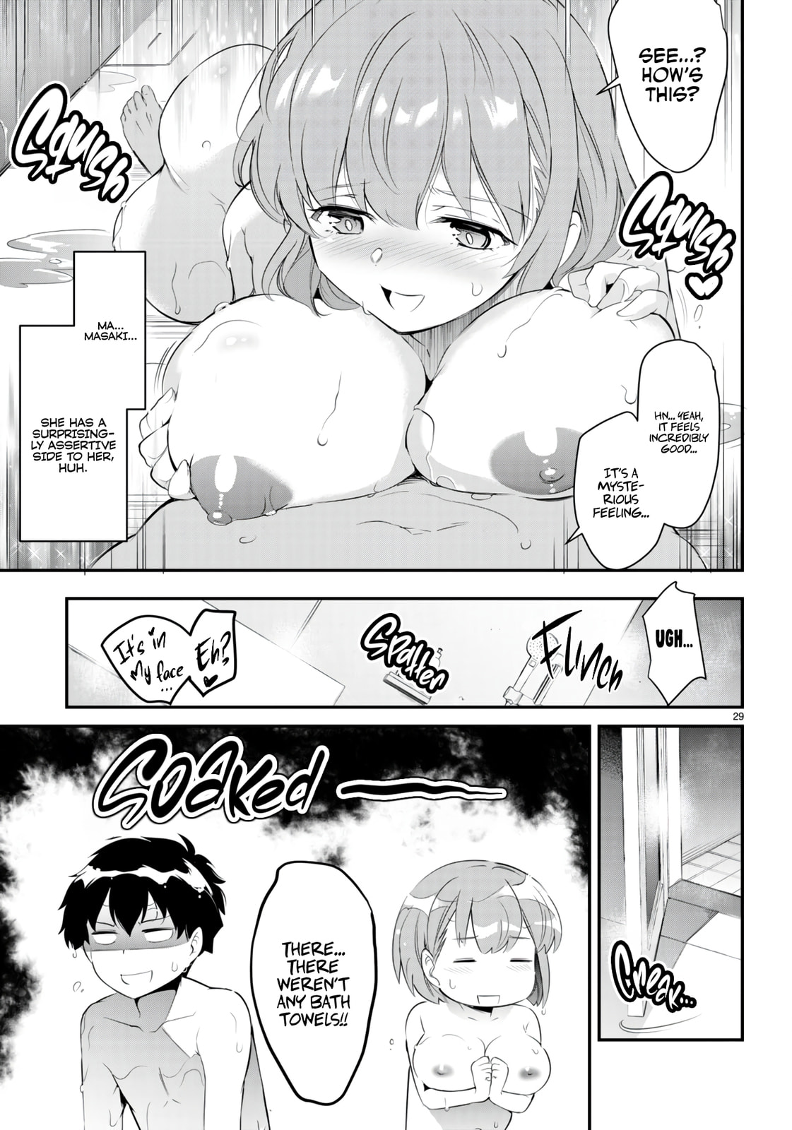 Read Kankin Ou chapter 11 image 29 on Lezhin