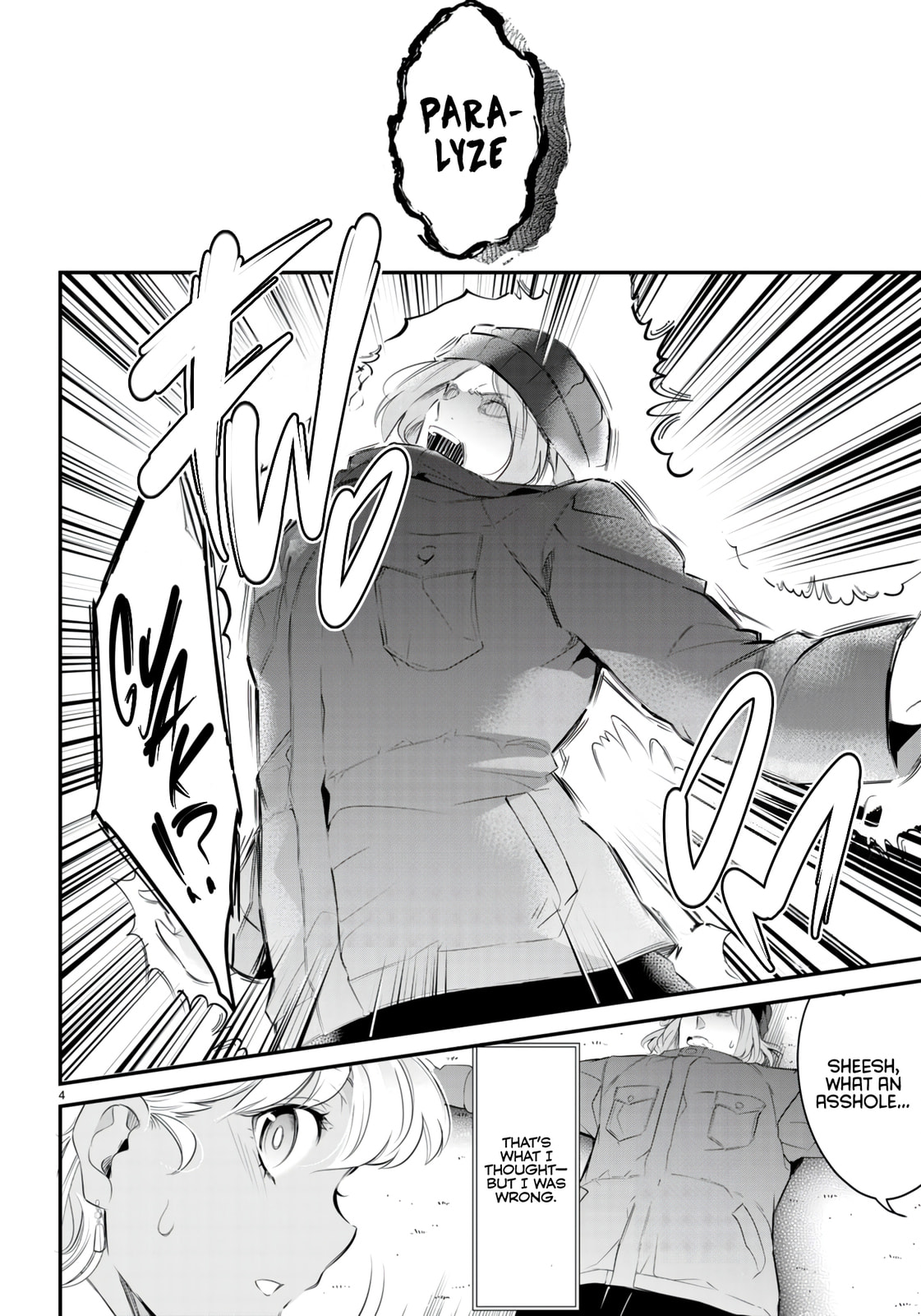 Read Kankin Ou chapter 11 image 4 on Lezhin