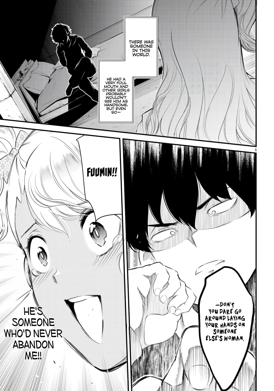 Read Kankin Ou chapter 11 image 5 on Lezhin