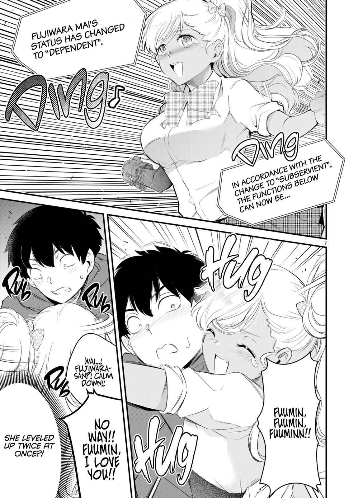 Read Kankin Ou chapter 11 image 7 on Lezhin