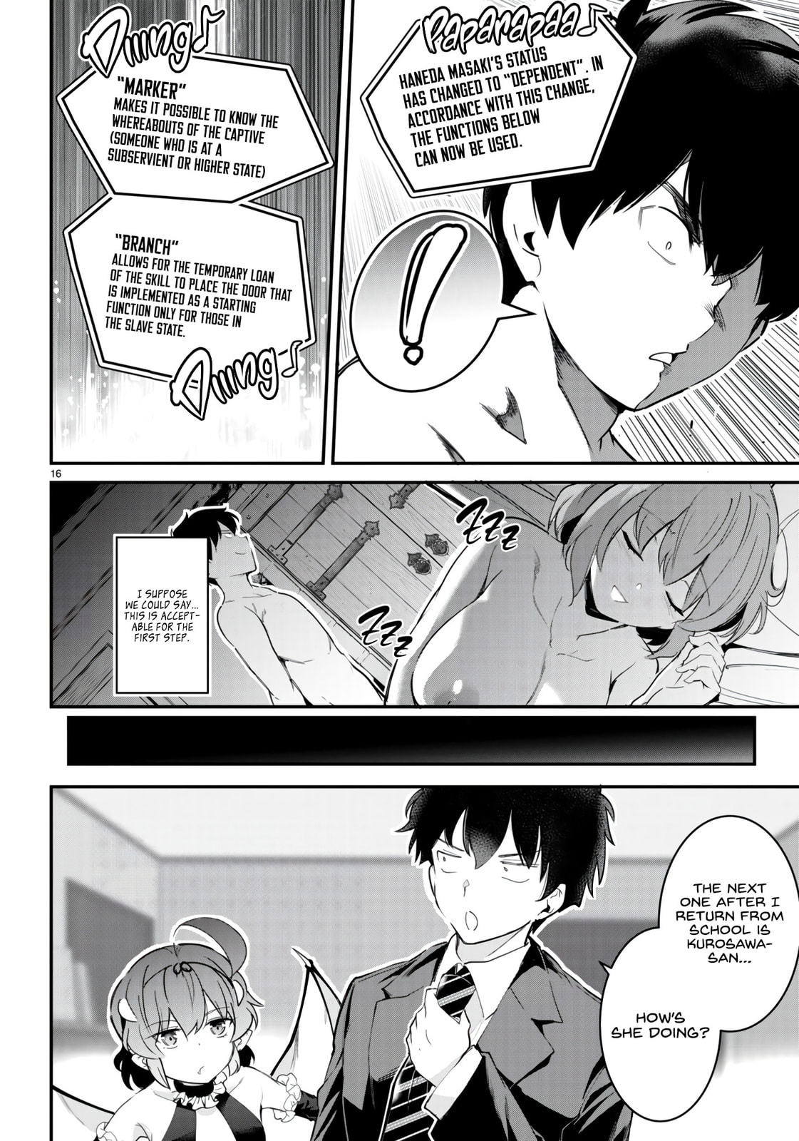 Read Kankin Ou chapter 12 image 16 on Lezhin