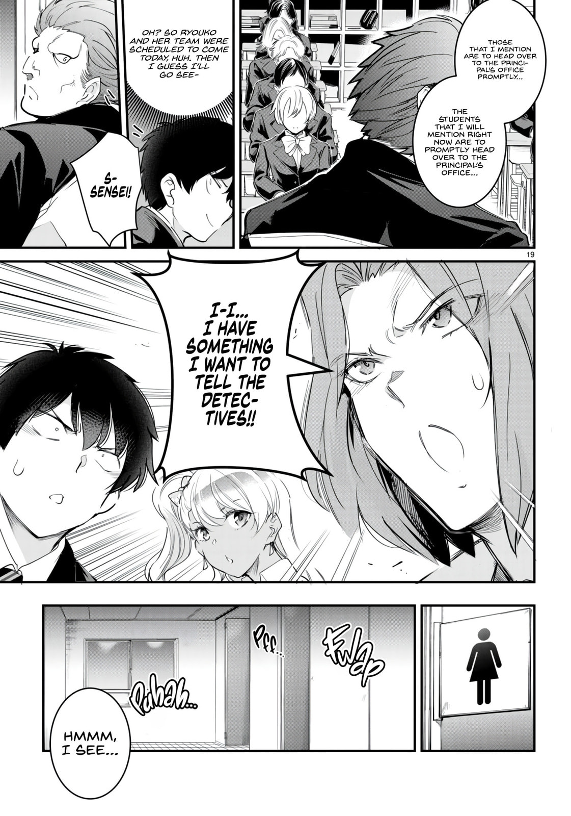 Read Kankin Ou chapter 12 image 19 on Lezhin