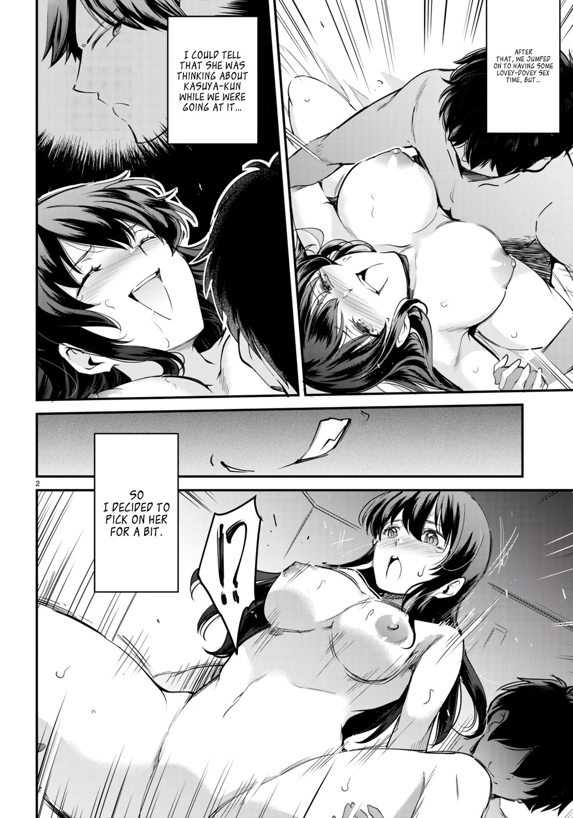 Read Kankin Ou chapter 12 image 2 on Lezhin