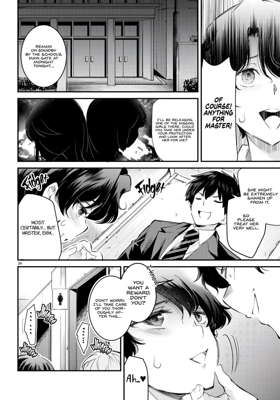 Read Kankin Ou chapter 12 image 24 on Lezhin