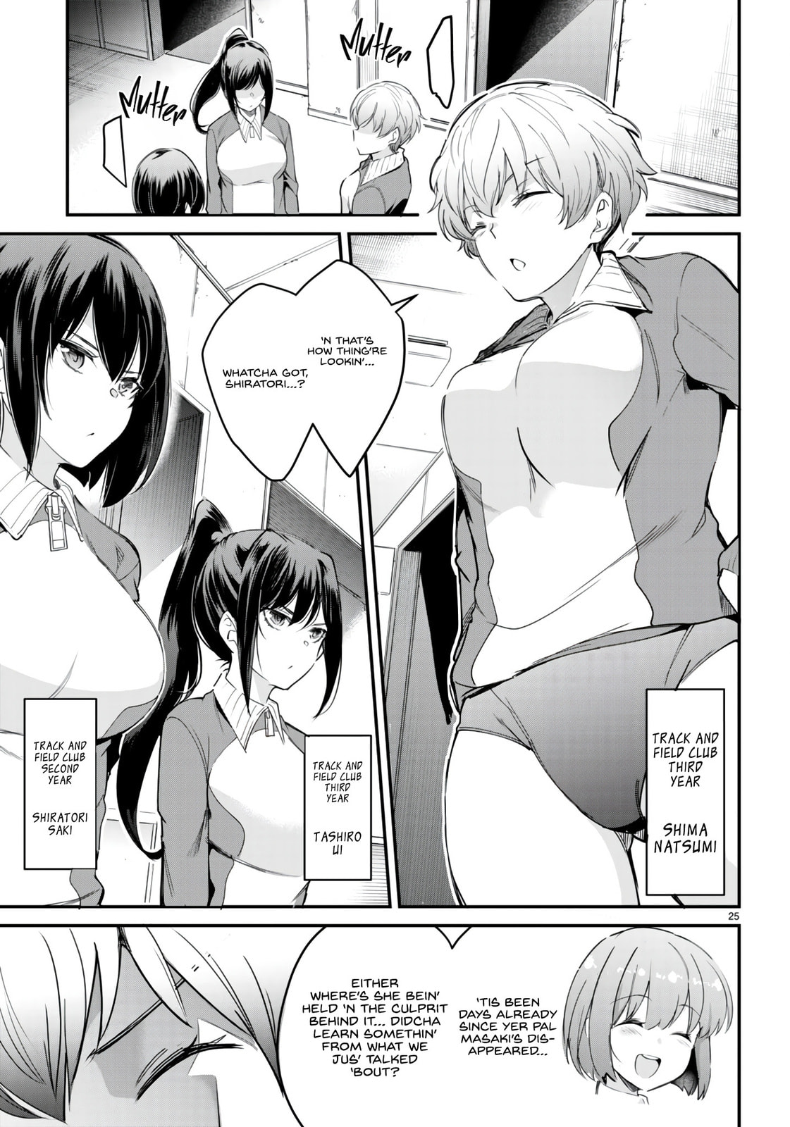 Read Kankin Ou chapter 12 image 25 on Lezhin