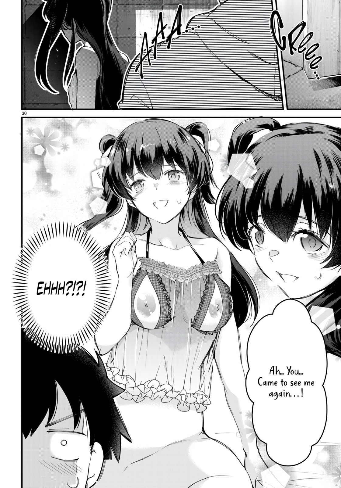 Read Kankin Ou chapter 12 image 30 on Lezhin