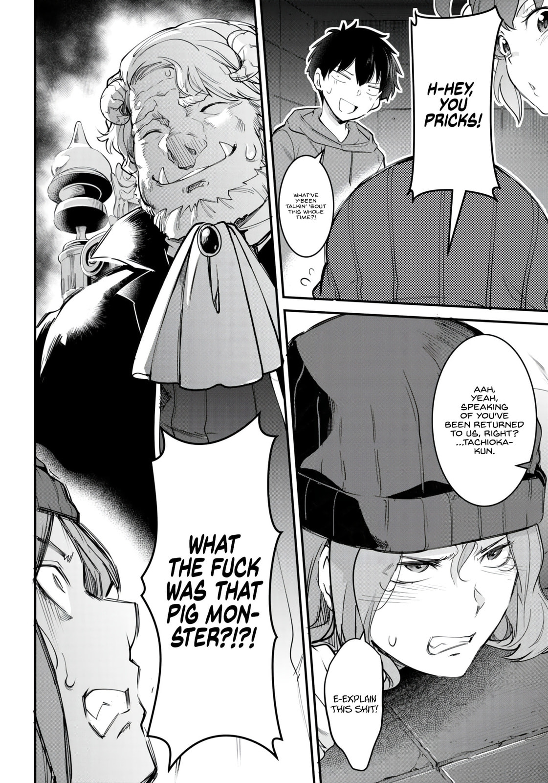 Read Kankin Ou chapter 12 image 4 on Lezhin