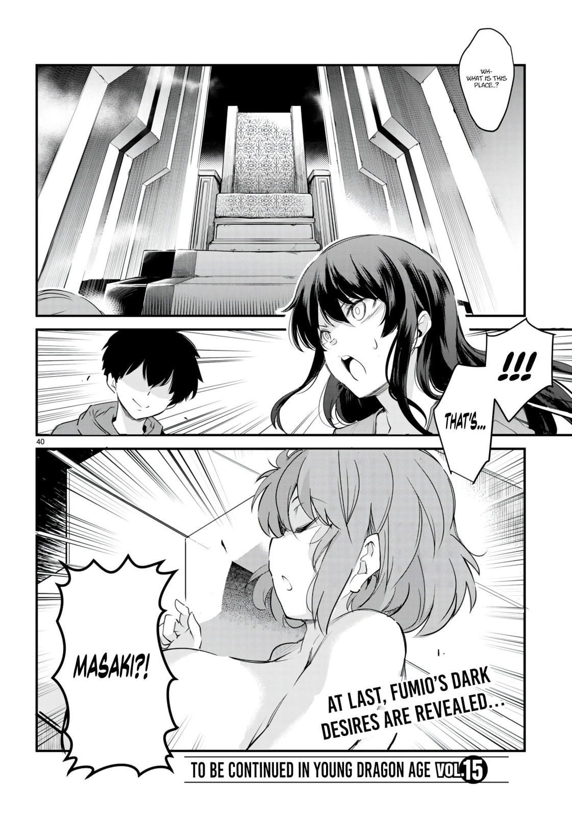 Read Kankin Ou chapter 12 image 40 on Lezhin