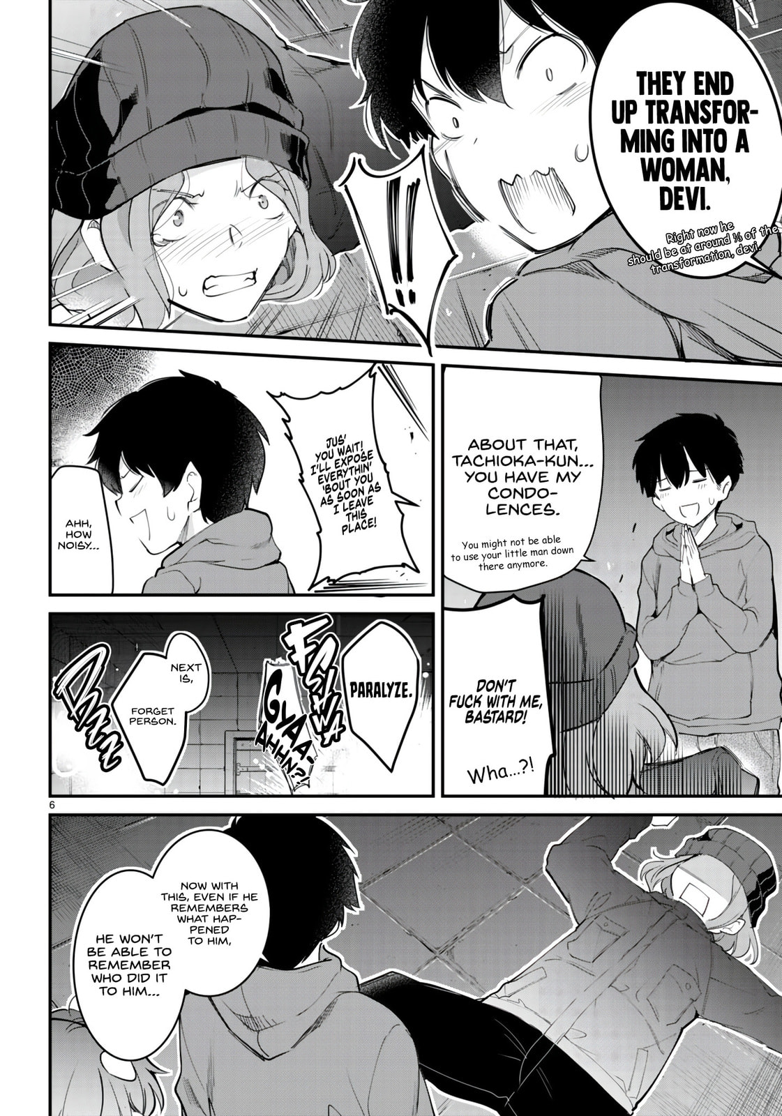Read Kankin Ou chapter 12 image 6 on Lezhin