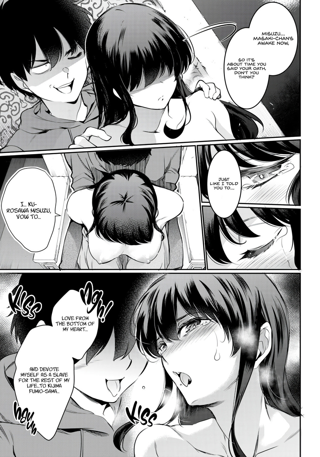 Read Kankin Ou chapter 13 image 17 on Lezhin