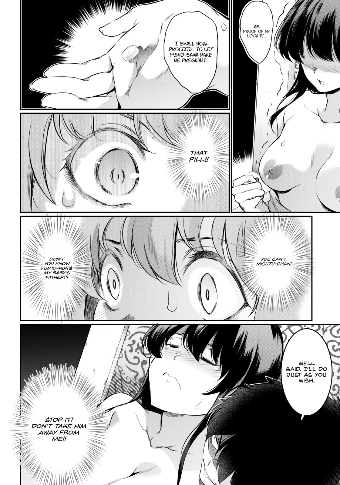 Read Kankin Ou chapter 13 image 18 on Lezhin