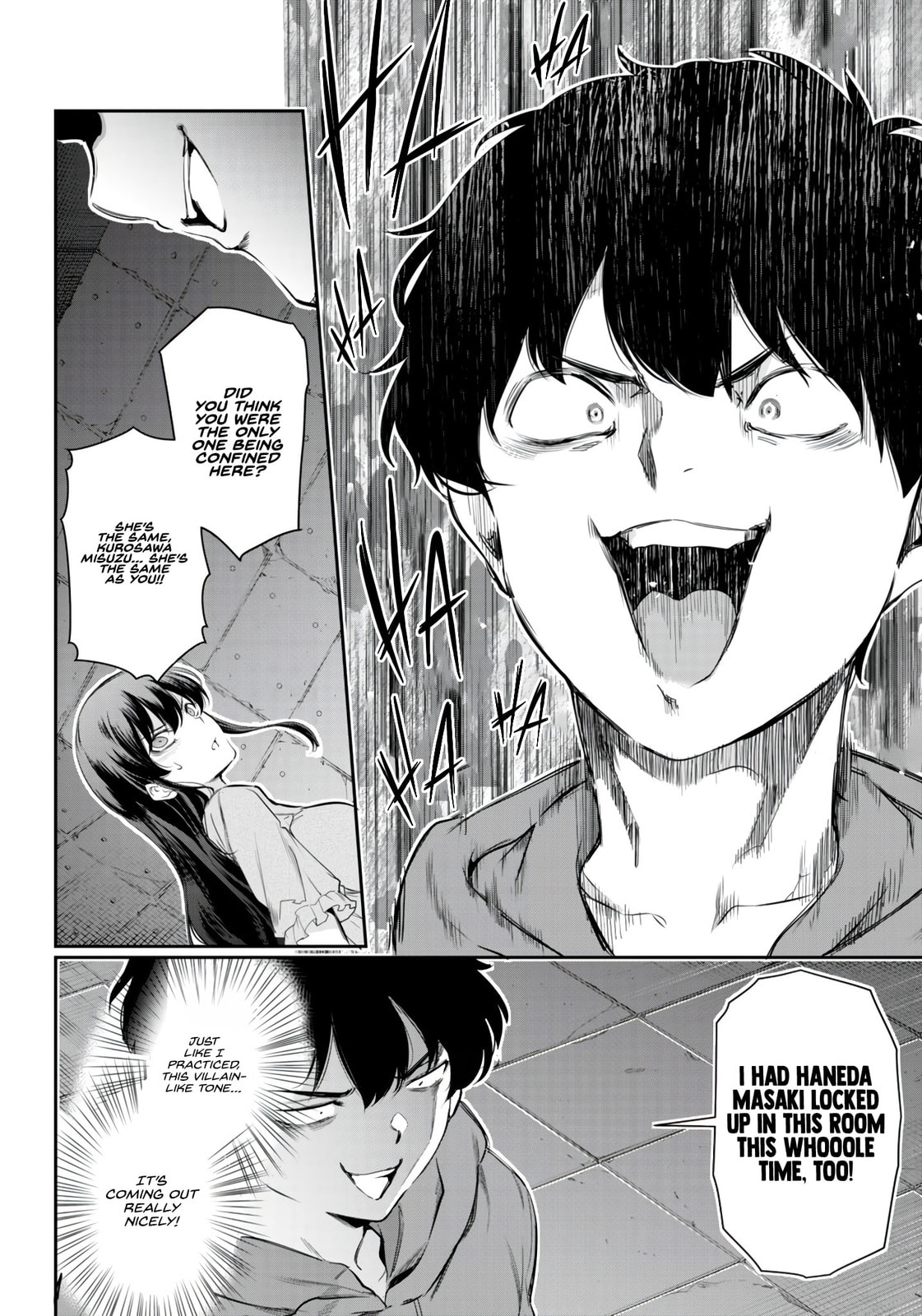 Read Kankin Ou chapter 13 image 2 on Lezhin