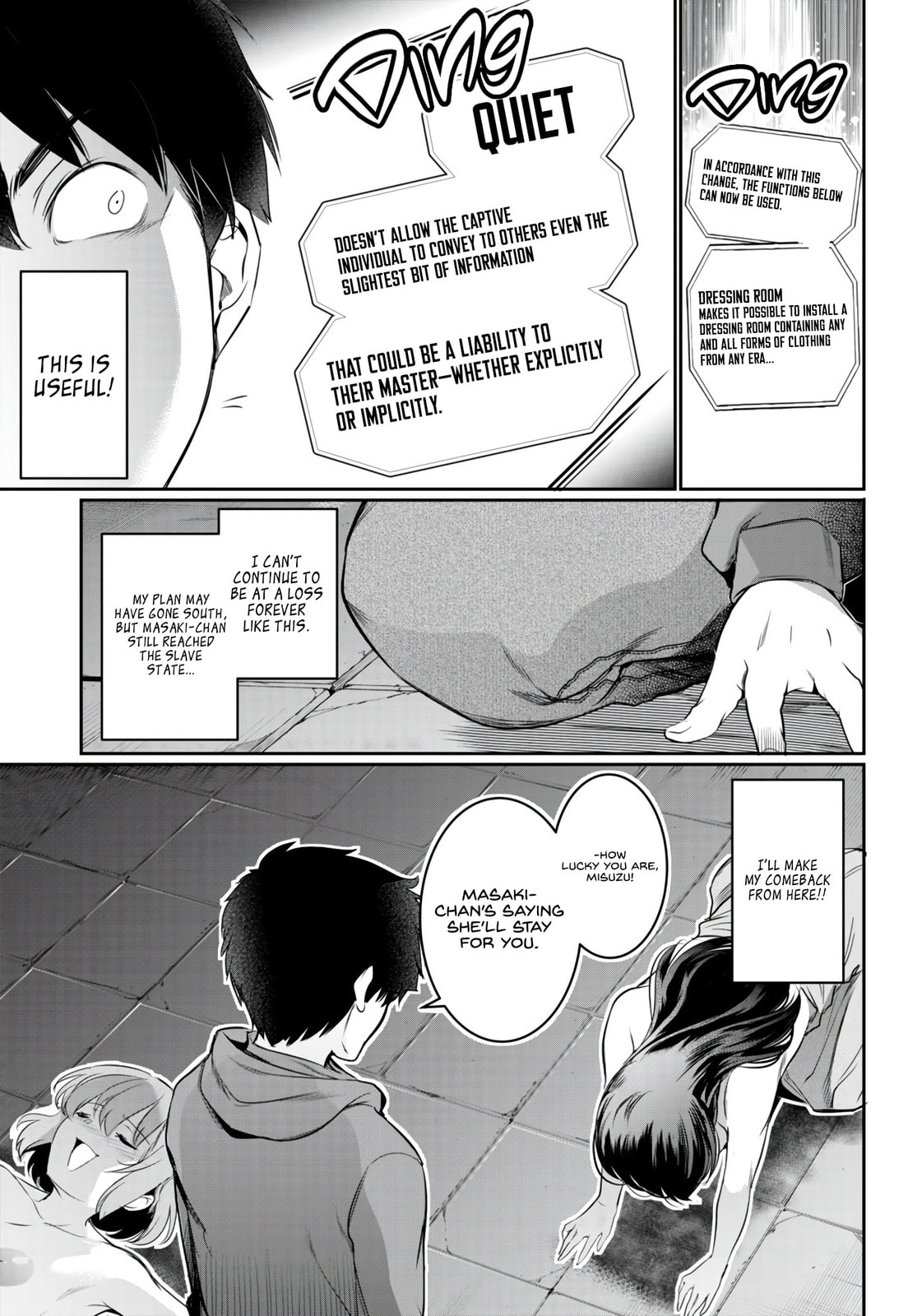 Read Kankin Ou chapter 13 image 31 on Lezhin