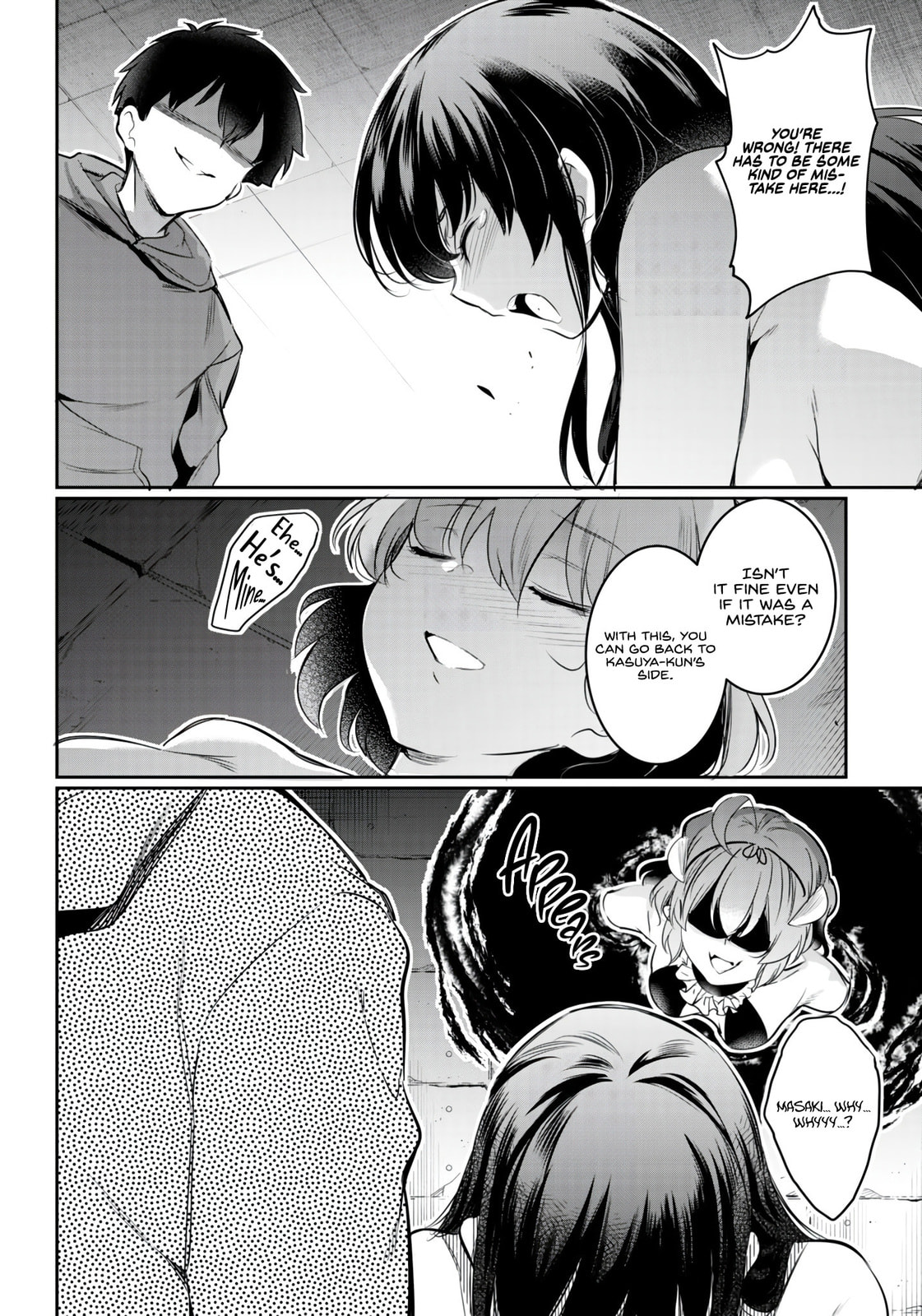 Read Kankin Ou chapter 13 image 32 on Lezhin