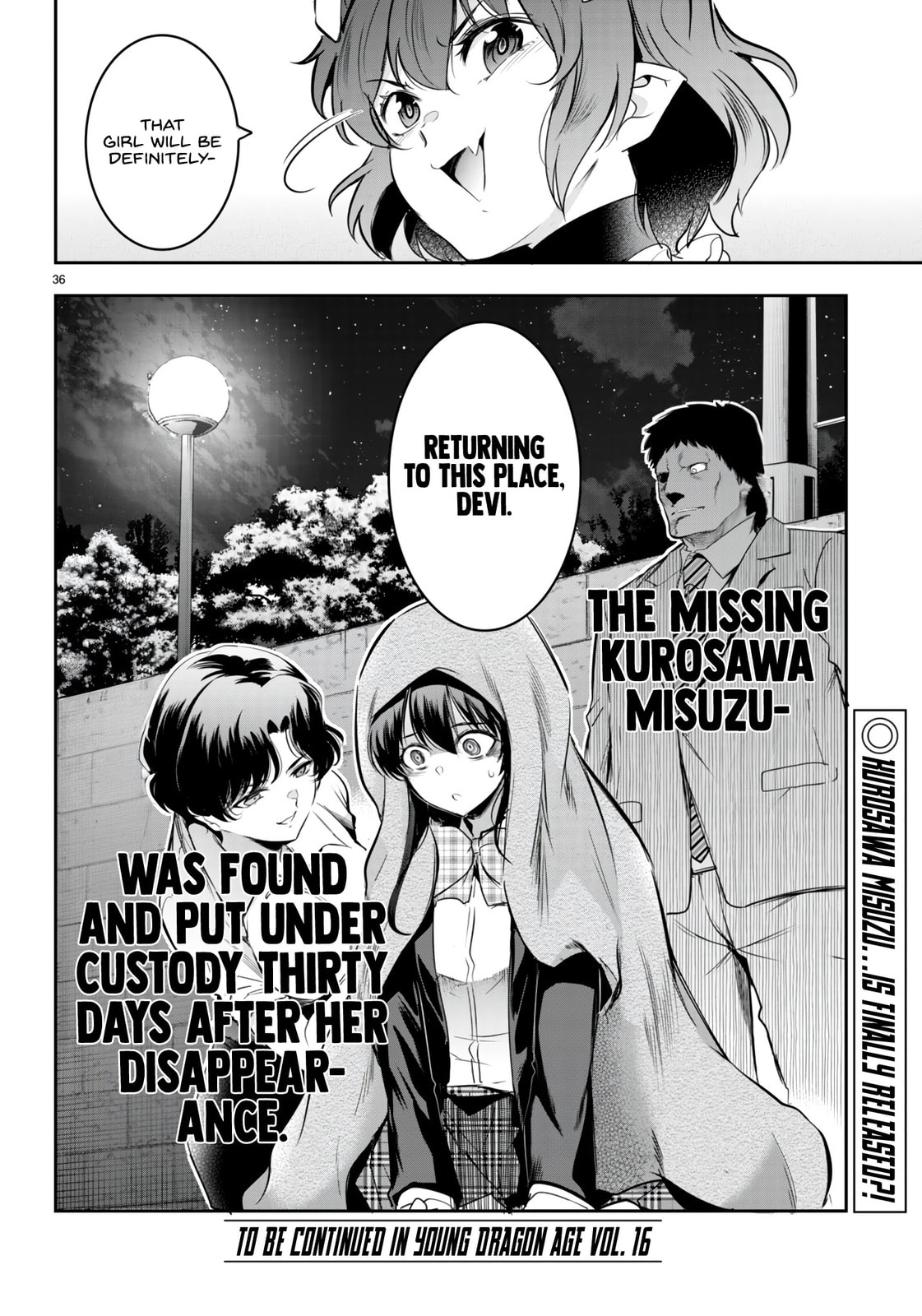 Read Kankin Ou chapter 13 image 36 on Lezhin