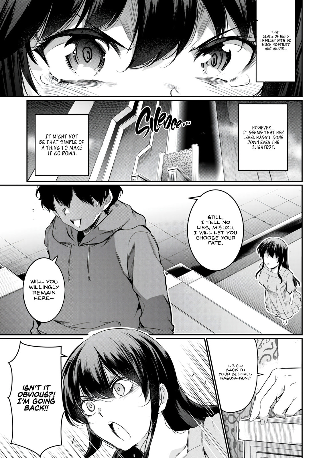 Read Kankin Ou chapter 13 image 5 on Lezhin