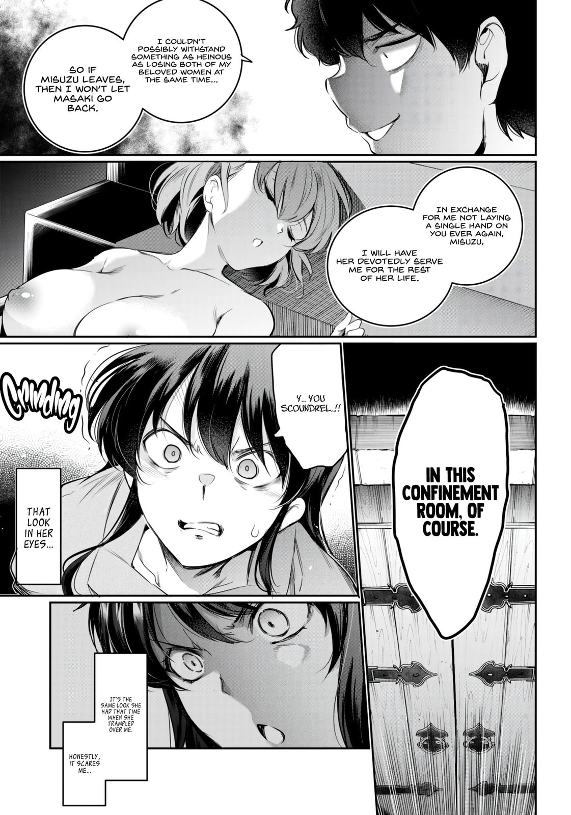Read Kankin Ou chapter 13 image 7 on Lezhin