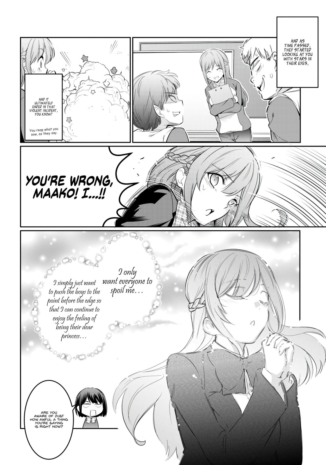 Read Kankin Ou chapter 14 image 10 on Lezhin