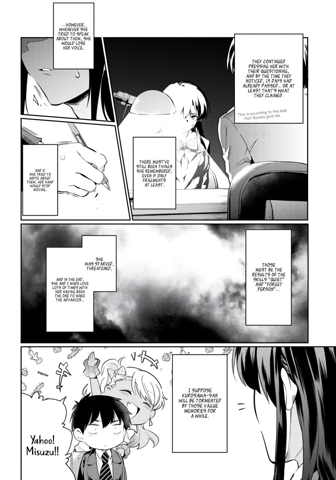 Read Kankin Ou chapter 14 image 16 on Lezhin