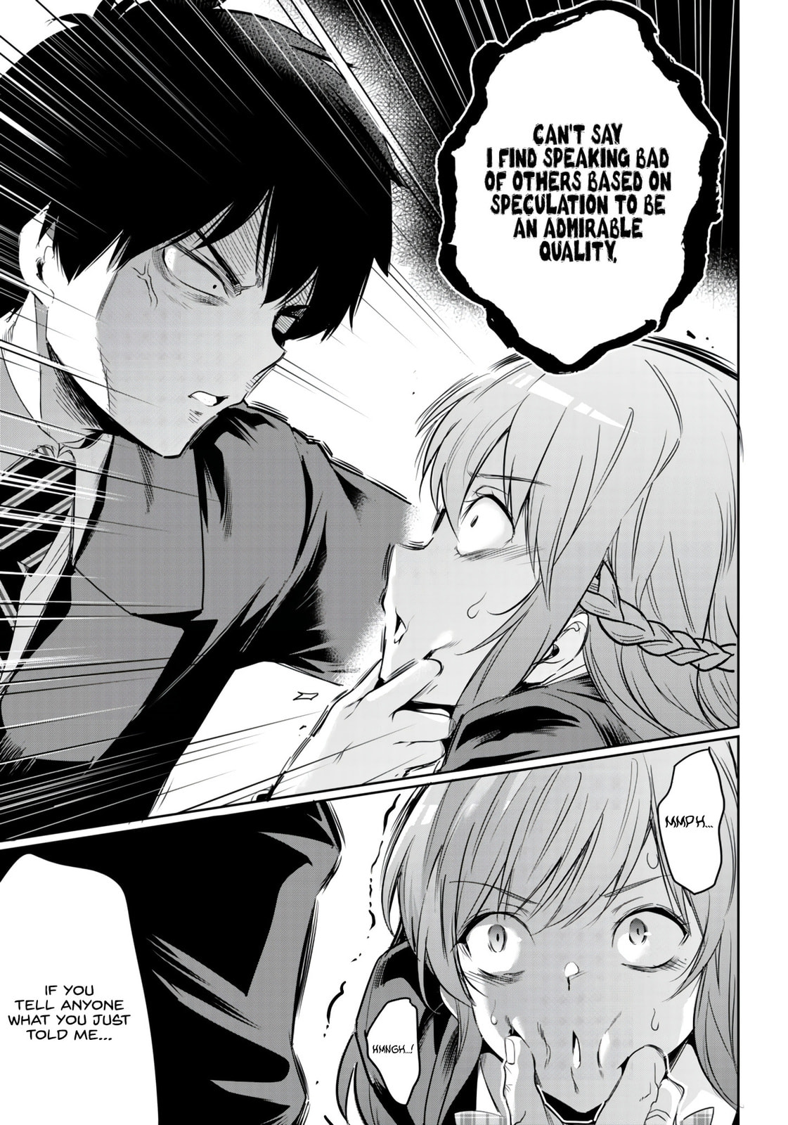 Read Kankin Ou chapter 14 image 23 on Lezhin