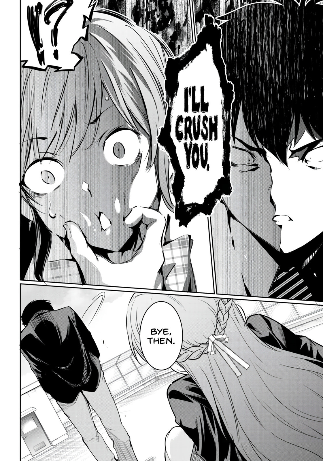 Read Kankin Ou chapter 14 image 24 on Lezhin