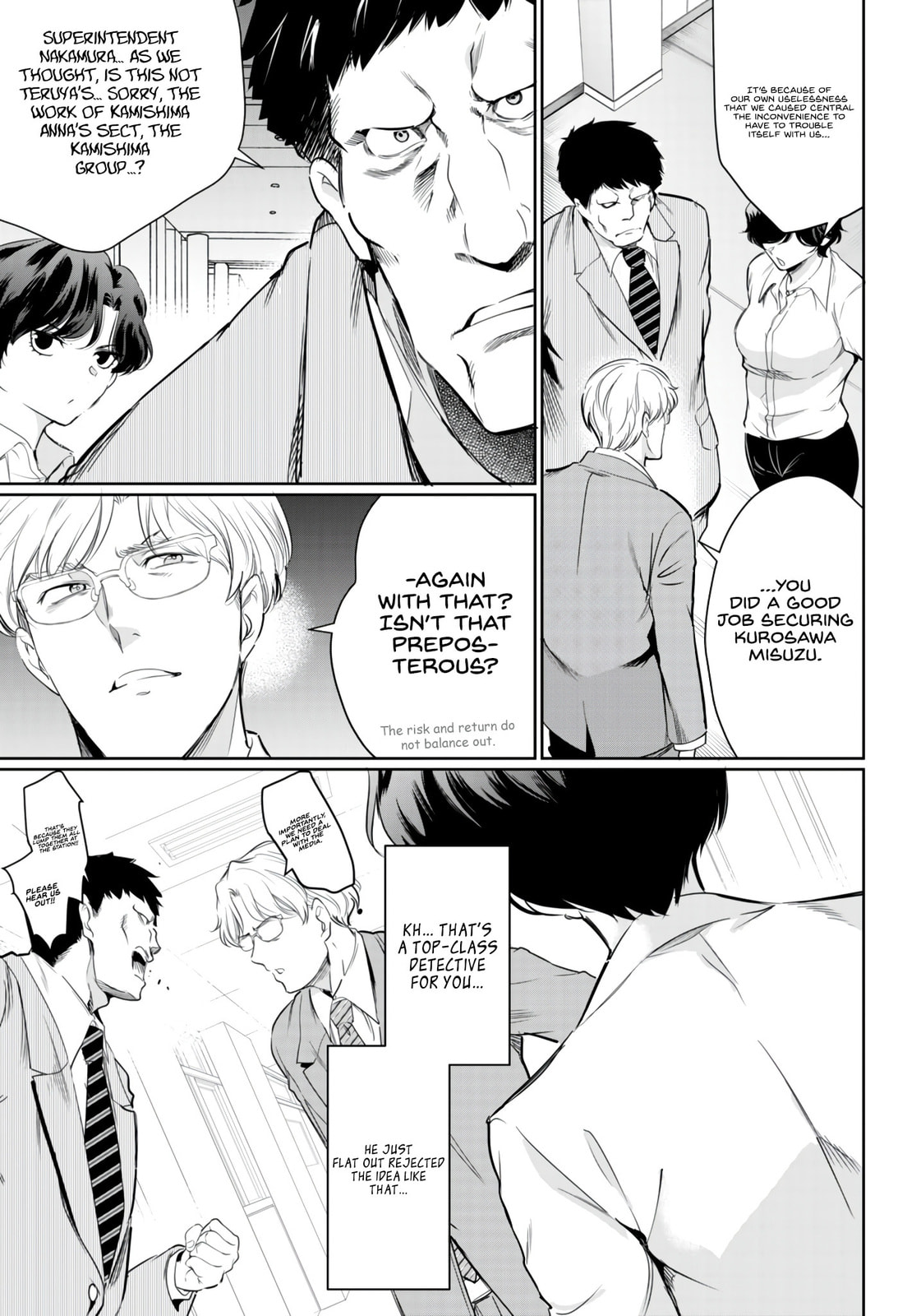 Read Kankin Ou chapter 15 image 27 on Lezhin