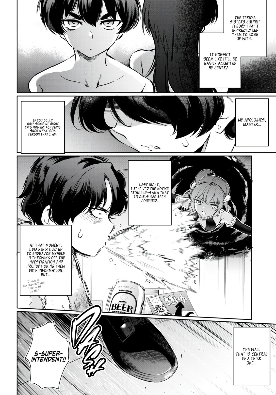 Read Kankin Ou chapter 15 image 28 on Lezhin
