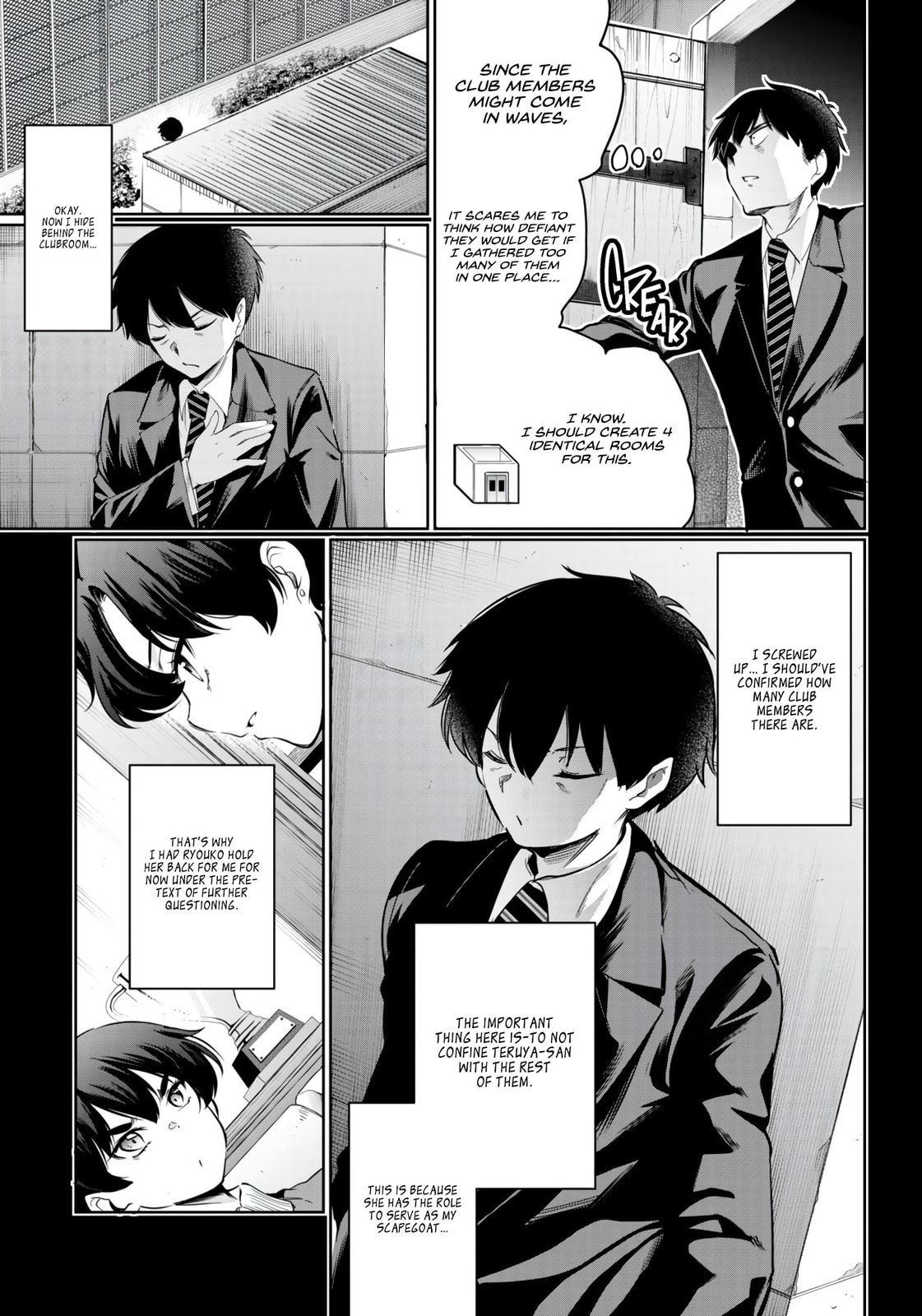 Read Kankin Ou chapter 15 image 3 on Lezhin