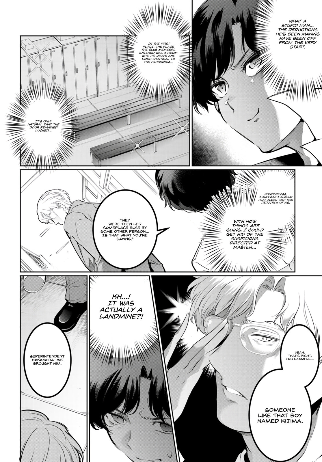 Read Kankin Ou chapter 16 image 10 on Lezhin