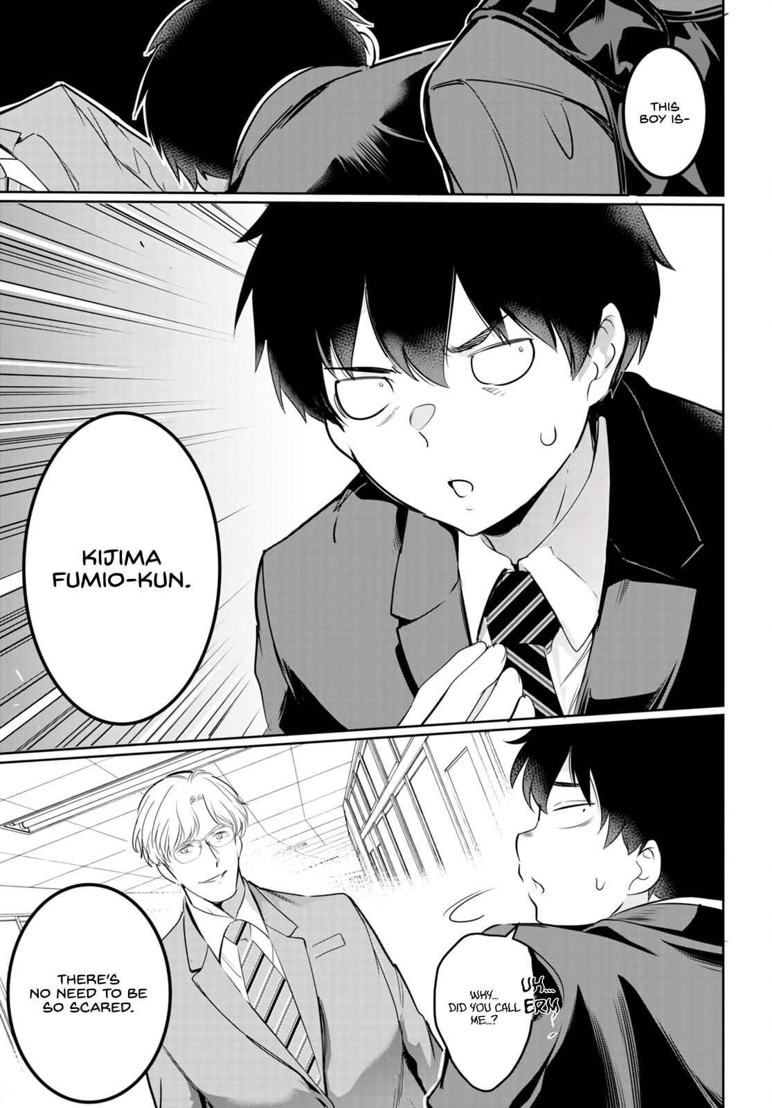 Read Kankin Ou chapter 16 image 11 on Lezhin