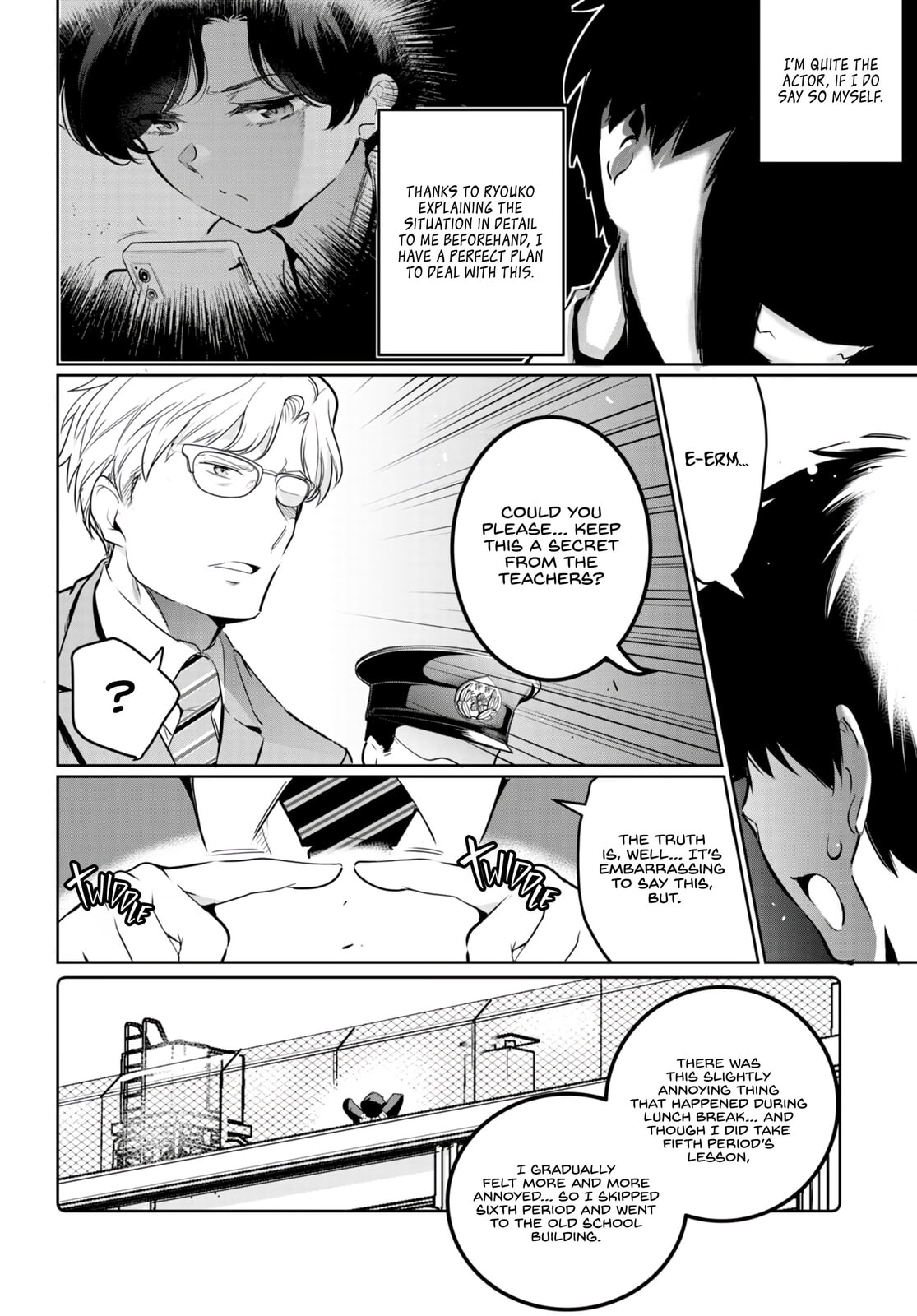 Read Kankin Ou chapter 16 image 14 on Lezhin