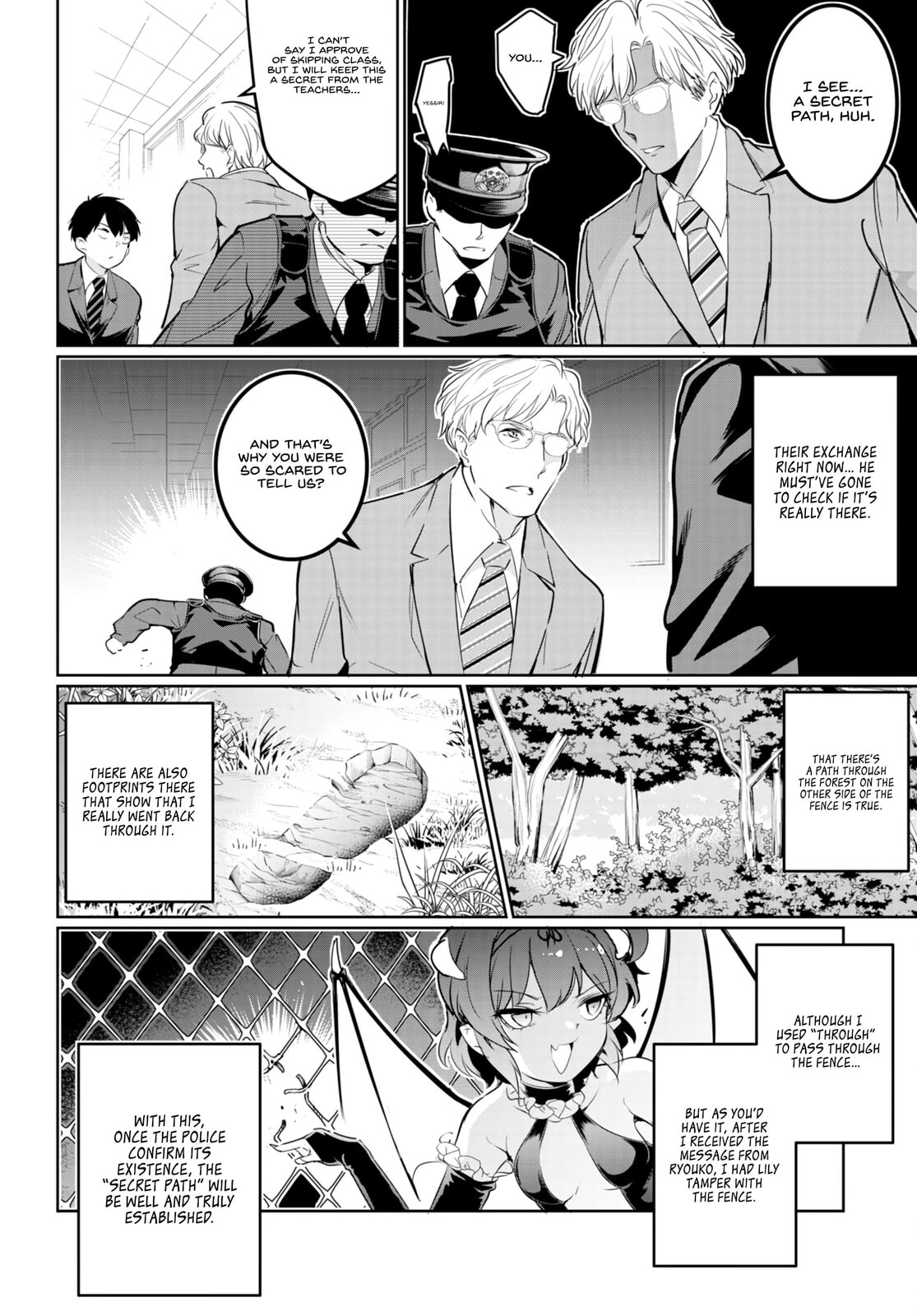 Read Kankin Ou chapter 16 image 16 on Lezhin