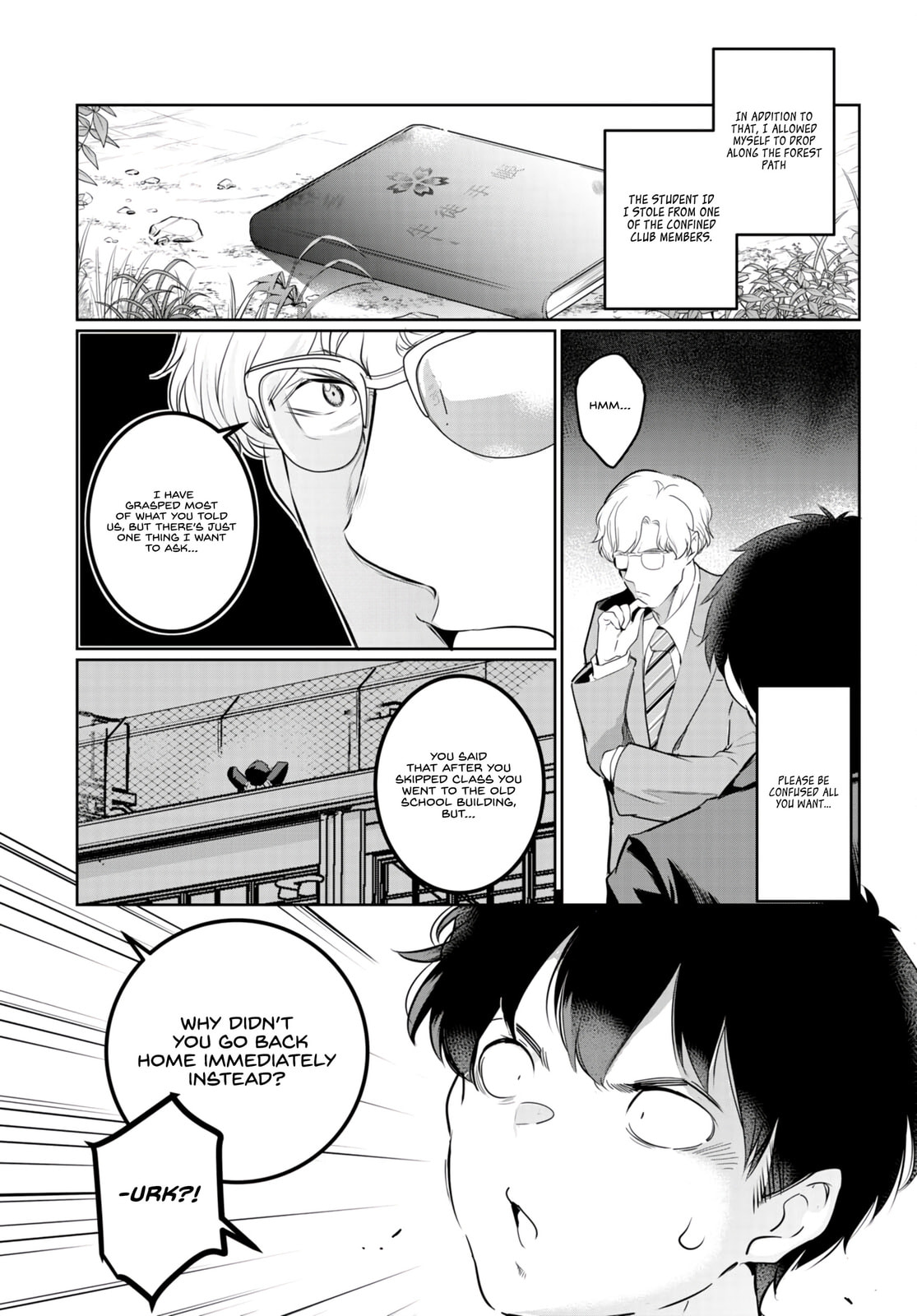 Read Kankin Ou chapter 16 image 17 on Lezhin