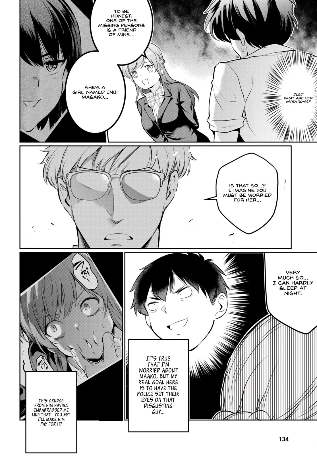 Read Kankin Ou chapter 16 image 2 on Lezhin