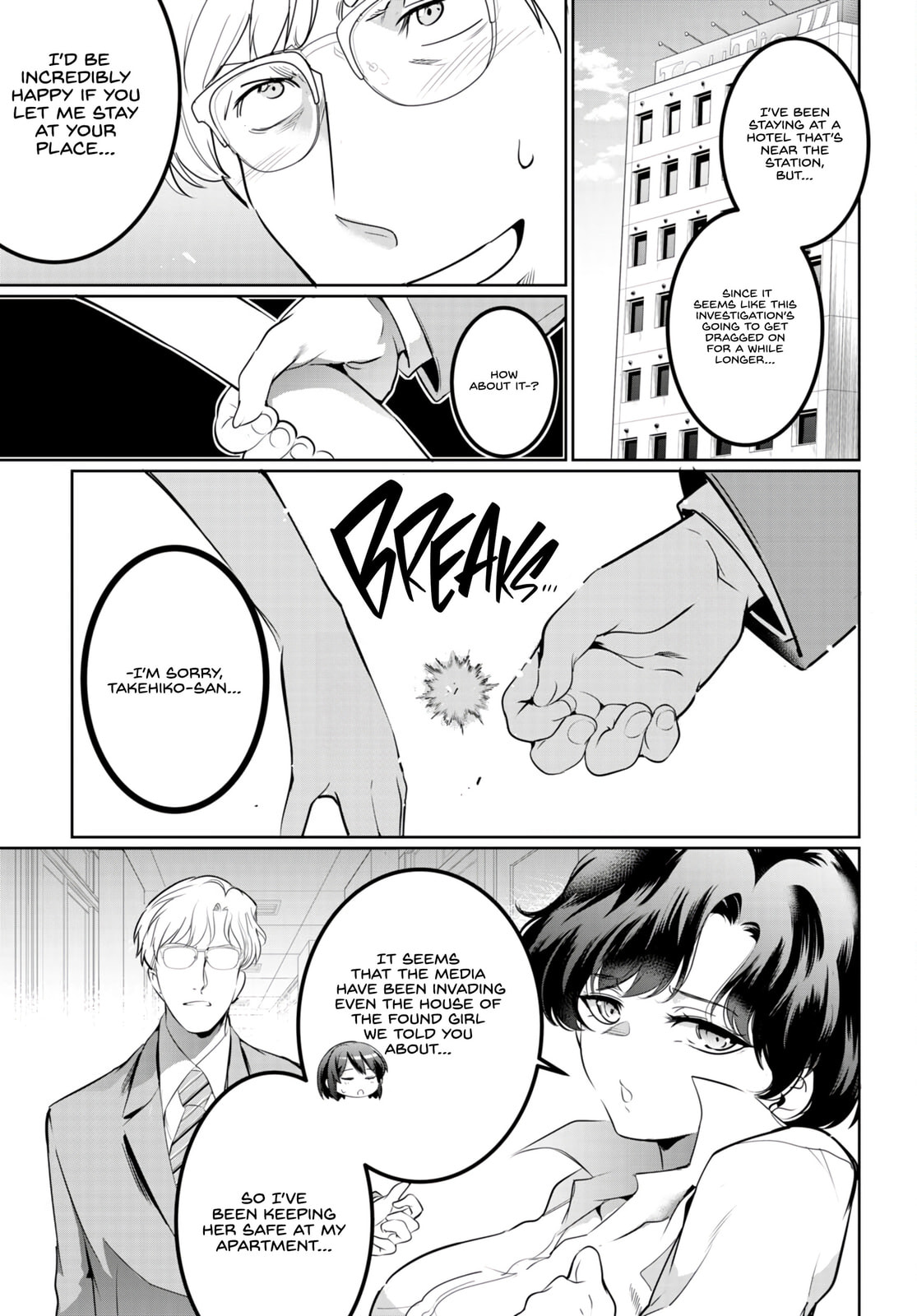 Read Kankin Ou chapter 16 image 21 on Lezhin